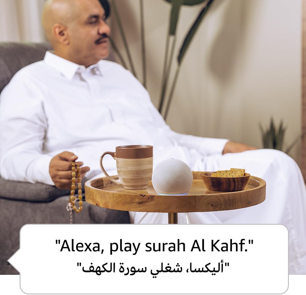 Echo Dot (5th Gen) | smart bluetooth speaker with vibrant sound and Alexa | Use your voice to control smart home devices, play the Quran or music, and more (speaks English & Khaleeji